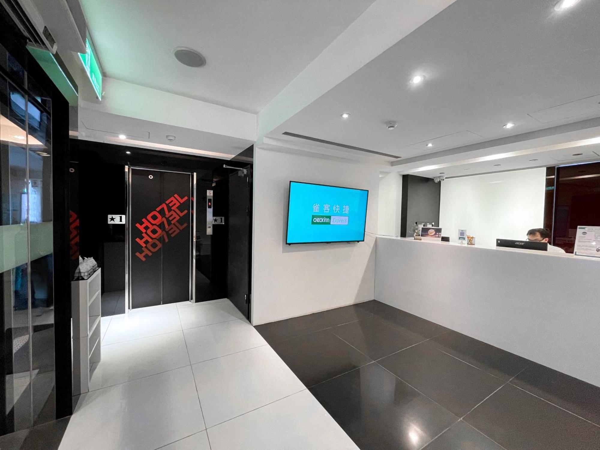 Check Inn Express Taipei Yongkang Esterno foto