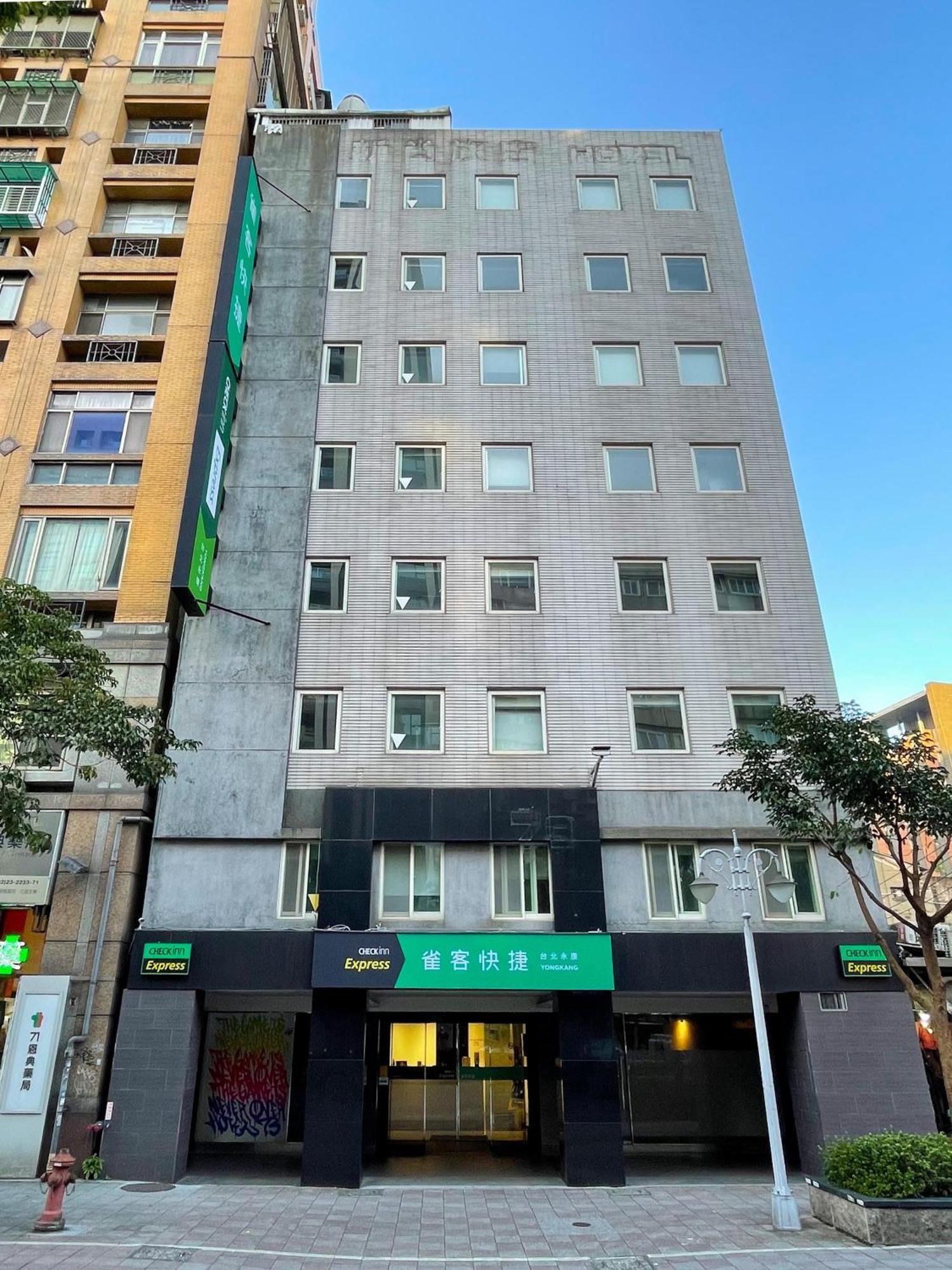 Check Inn Express Taipei Yongkang Esterno foto