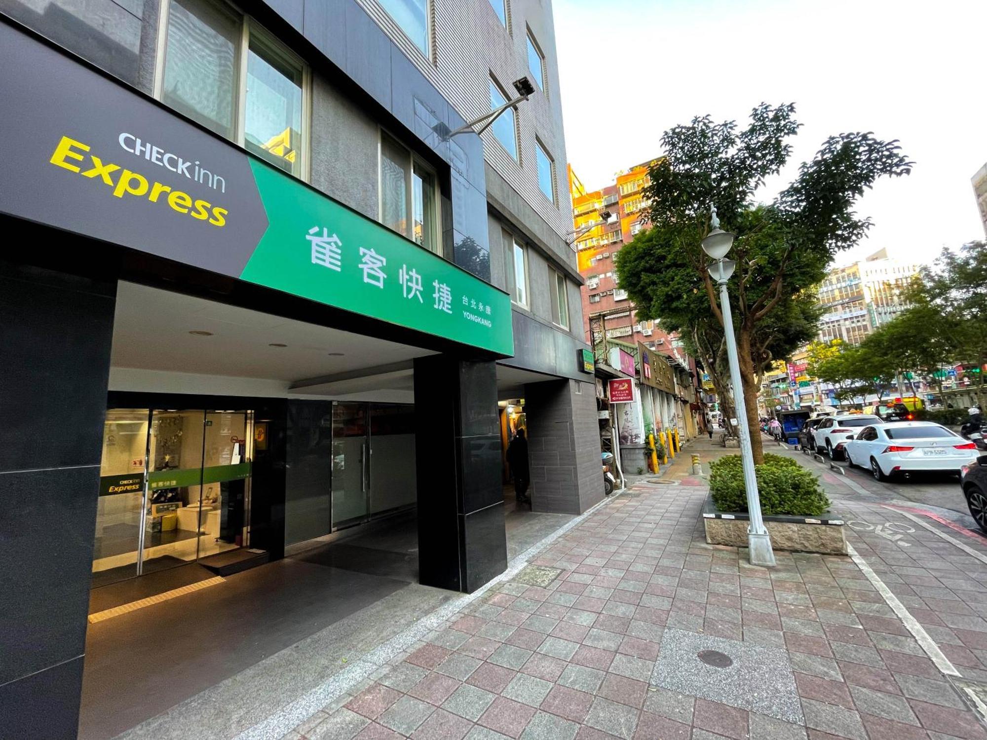 Check Inn Express Taipei Yongkang Esterno foto
