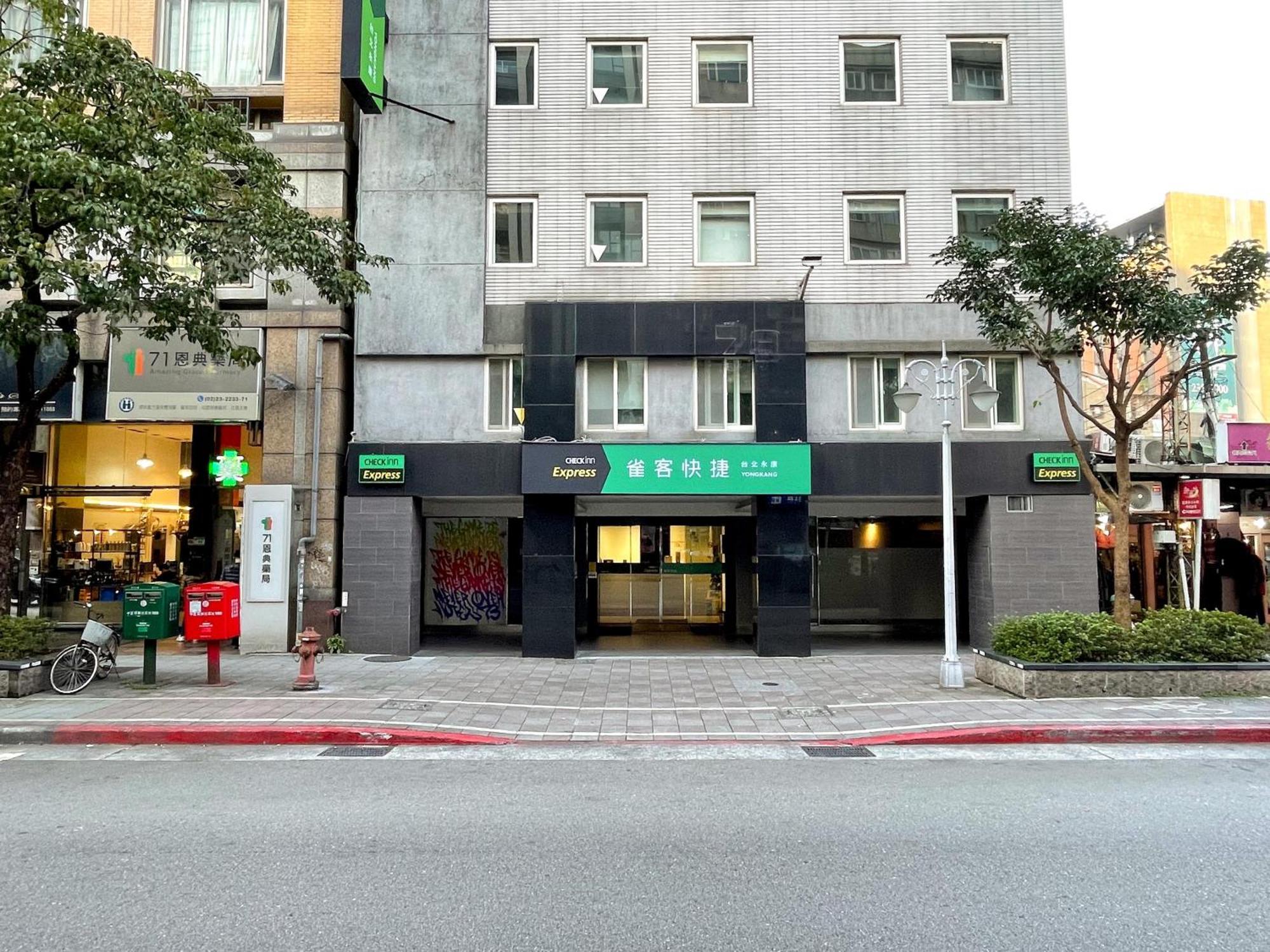 Check Inn Express Taipei Yongkang Esterno foto
