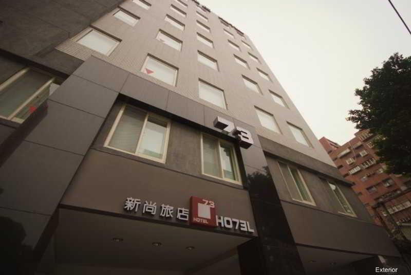 Check Inn Express Taipei Yongkang Esterno foto