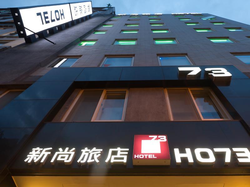 Check Inn Express Taipei Yongkang Esterno foto