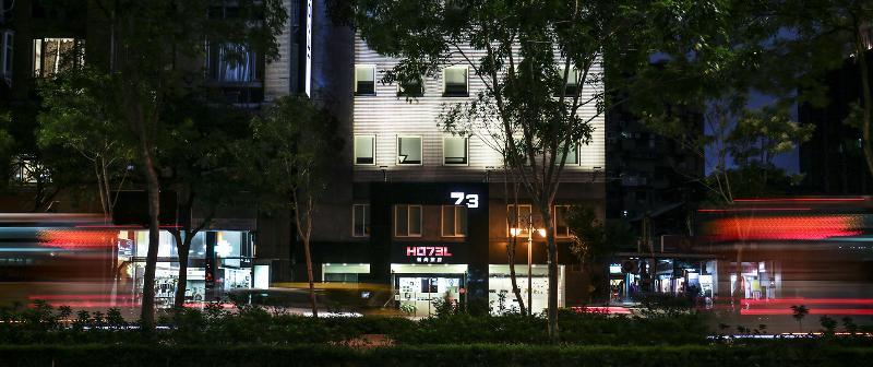 Check Inn Express Taipei Yongkang Esterno foto