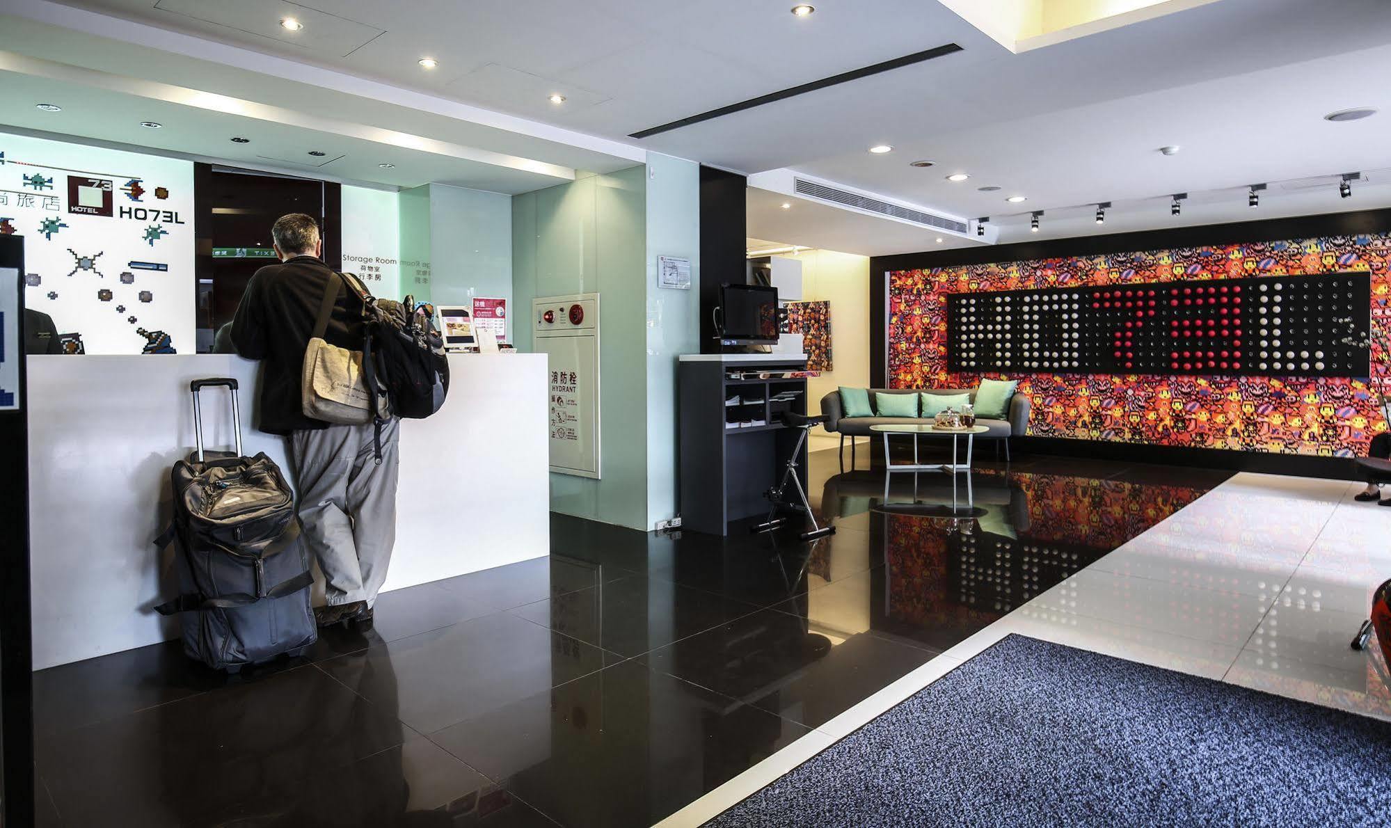 Check Inn Express Taipei Yongkang Esterno foto